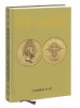 Монеты и Медали, каталог лотов, результаты торгов