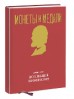 Монеты и Медали, каталог лотов, результаты торгов