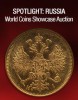 Heritage Auction Galleries, каталог лотов, результаты торгов