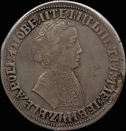 Picture 1 rouble 1704 year  