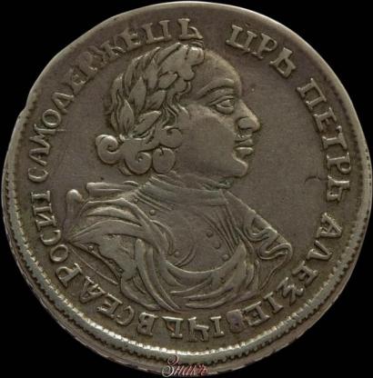 Фото Полтина 1719 года L "Портрет в латах"