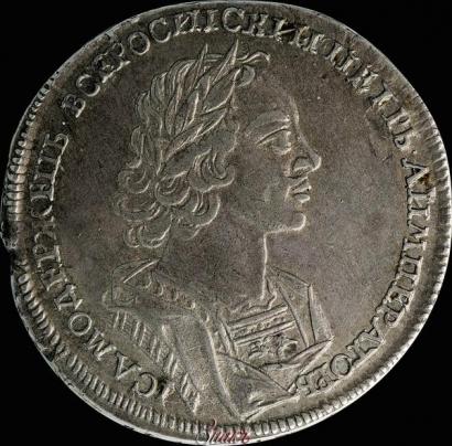 Фото 1 рубль 1723 года  "Портрет в античных доспехах"