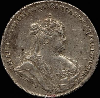 Фото Полтина 1738 года  "Петербургский тип"