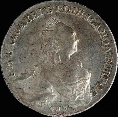 Picture 1 rouble 1759 year СПБ-НК 