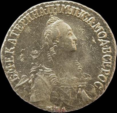 Picture Polupoltinnik 1770 year ММД-ДМ 