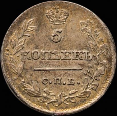 Picture 5 kopecks 1819 year СПБ-ПС 