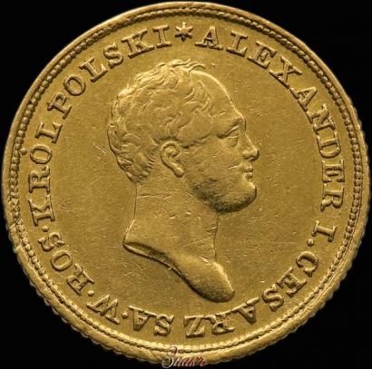Picture 25 złotych 1825 year IB 