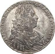 Фото 1 рубль 1728 года  "Тип 1728"