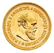 Picture 5 roubles 1886 year (АГ) 