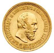 Фото 5 рублей 1889 года (АГ) 