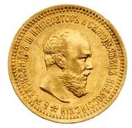 Picture 5 roubles 1890 year (АГ) 