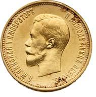 Picture 10 roubles 1899 year (АГ) 