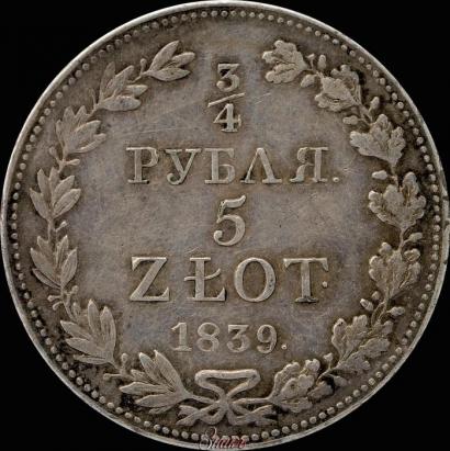 Picture 3/4 roubles - 5 złotych 1839 year MW 