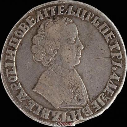 Фото 1 рубль 1704 года  