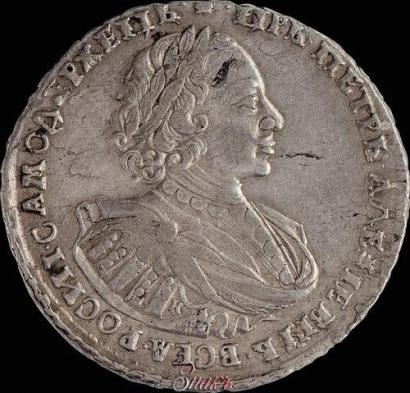 Фото 1 рубль 1721 года K "Портрет в наплечниках"