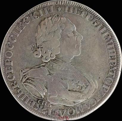 Picture 1 rouble 1725 year СПБ "Sun rouble, portrait in armour"