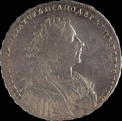 Фото 1 рубль 1728 года  "Тип 1728"