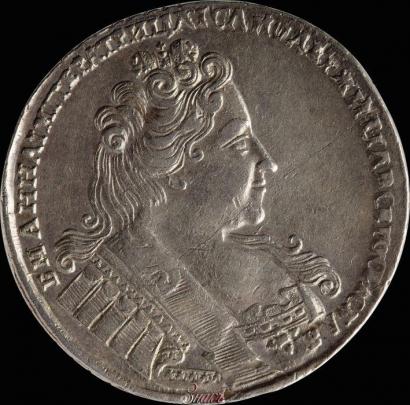 Фото 1 рубль 1732 года  