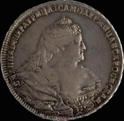 Фото 1 рубль 1740 года  "Московский тип"
