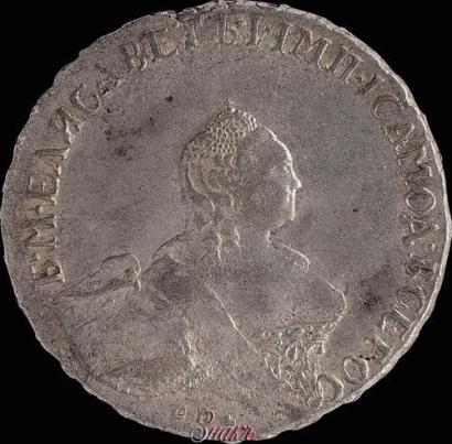 Фото Полтина 1760 года СПБ-ЯI 