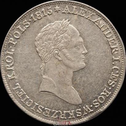 Picture 5 złotych 1832 year KG 