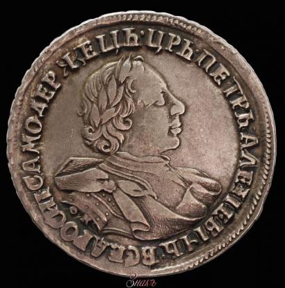 Picture 1 rouble 1720 year OK "Portrait in armour"