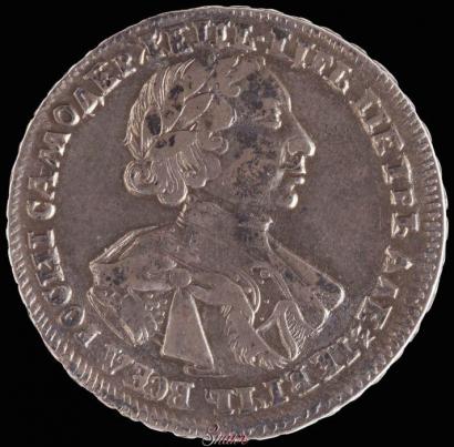 Picture Poltina 1720 year  "Portrait in armour"