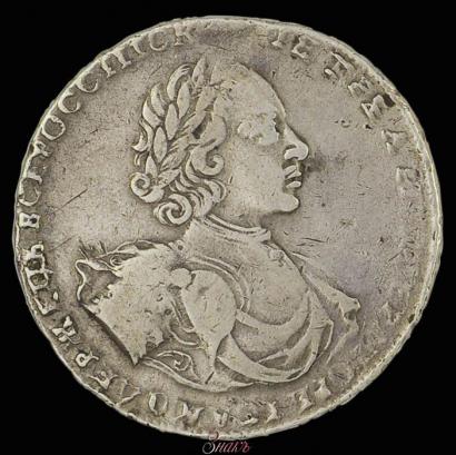 Picture 1 rouble 1722 year  