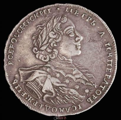 Фото 1 рубль 1723 года OK "Портрет в горностаевой мантии"