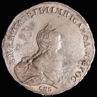 Фото 1 рубль 1754 года СПБ-IМ "Портрет работы Бенджамина Скотта"