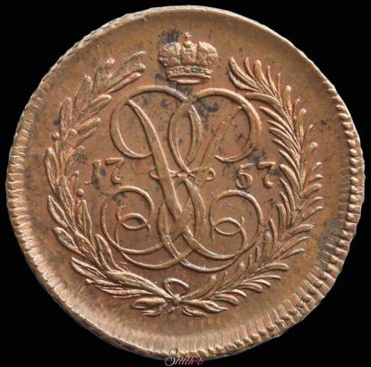 Picture Denga 1757 year  
