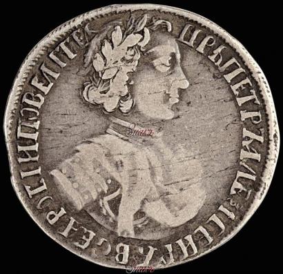 Picture Polupoltinnik 1704 year  "Type of 1705"