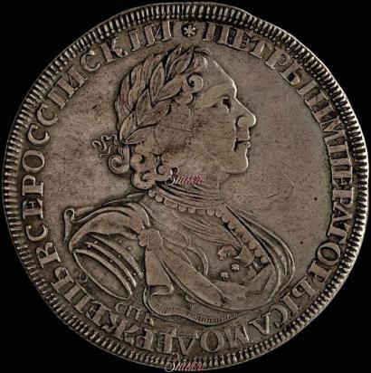 Фото 1 рубль 1725 года СПБ "Солнечный в латах"
