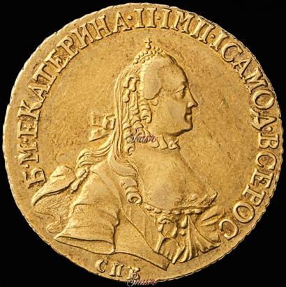 Picture 5 roubles 1762 year СПБ 