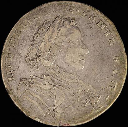 Фото 1 рубль 1707 года Н "Портрет работы Г. Гаупта"