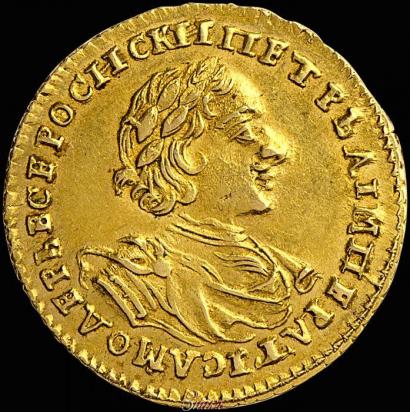 Picture 2 roubles 1723 year  "Portrait in armour"