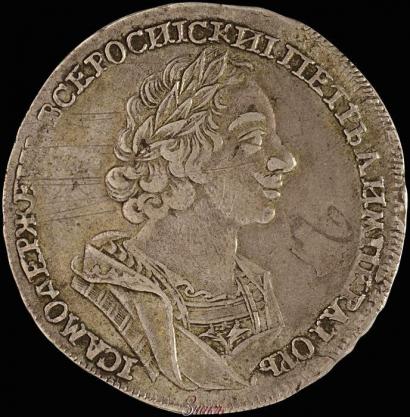 Фото 1 рубль 1724 года  "Портрет в античных доспехах"