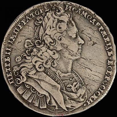 Фото 1 рубль 1727 года  "Московский тип"