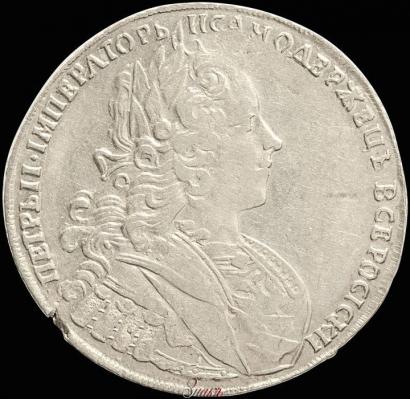 Picture Poltina 1727 year СПБ "Petersburg type"