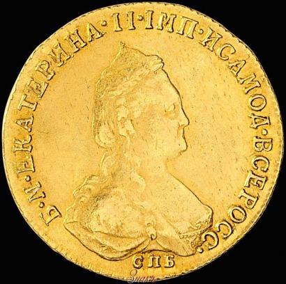 Фото 5 рублей 1788 года СПБ 