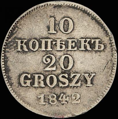 Picture 10 kopecks - 20 groszy 1842 year MW "Pattern"