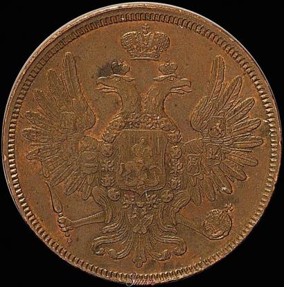 Picture 5 kopecks 1858 year ЕМ "Type of 1849-1857"