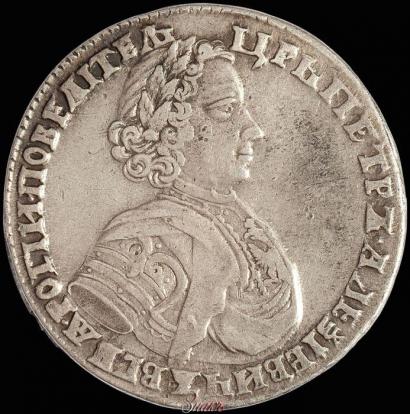 Picture Poltina 1706 year  