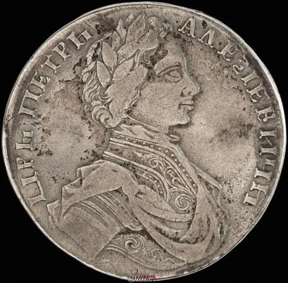 Picture 1 rouble 1712 year  "Portrait by S. Gouin"