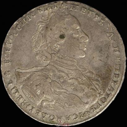 Picture 1 rouble 1723 year OK "Portrait with ermine mantle"
