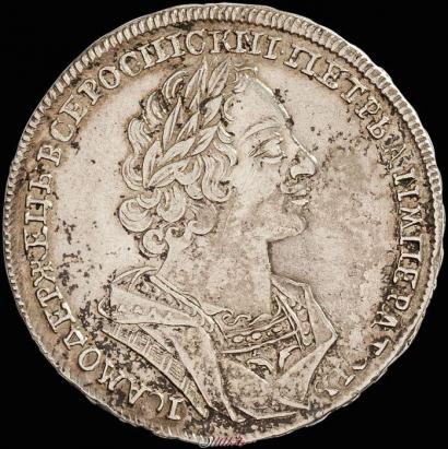 Picture 1 rouble 1724 year  "Portrait in ancient armour"