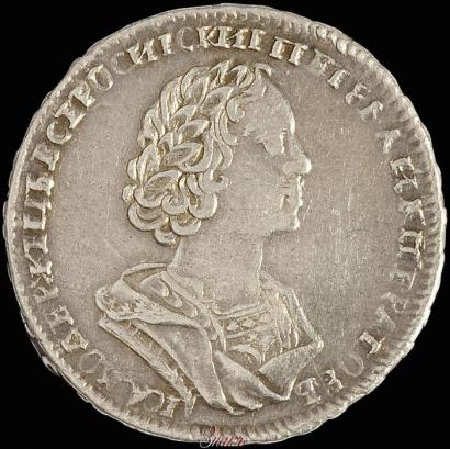 Picture Poltina 1724 year  "Portrait in ancient armour"