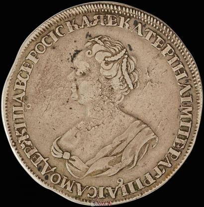Фото 1 рубль 1725 года  "Траурный"