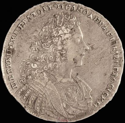 Picture 1 rouble 1728 year  "Type of 1728"