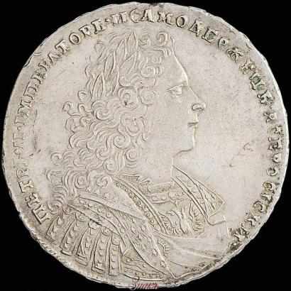Picture 1 rouble 1728 year  "Type of 1728"